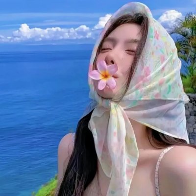 那就爱上你第一季